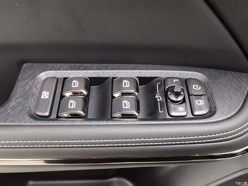 Lynk & Co 01, 2023 9