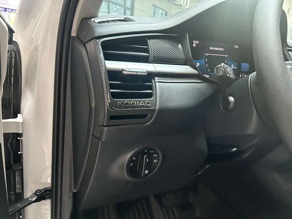 Skoda Kodiak Skoda Kodiak
