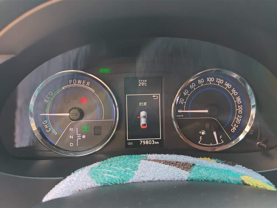 Toyota Lei Ling Toyota Lei Ling