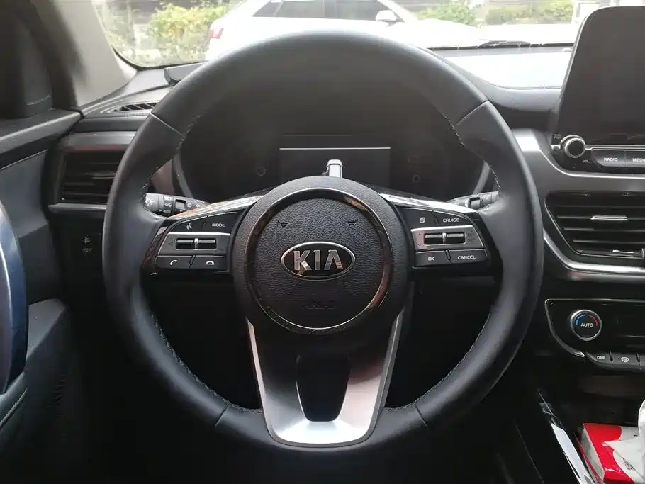 Kia Smart running