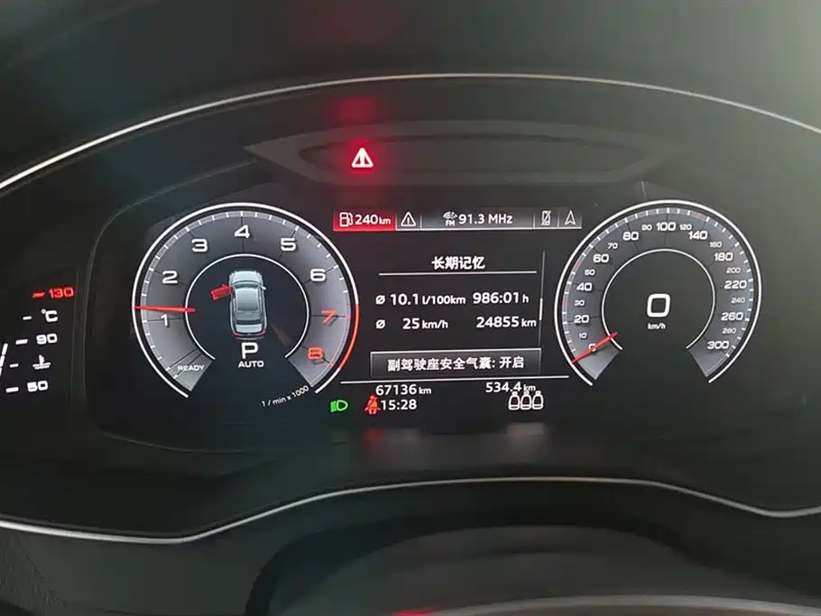 Audi A6L Audi A6L
