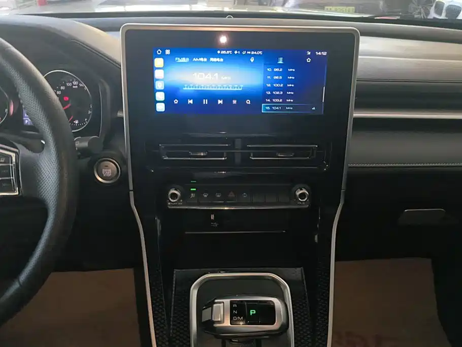 Haval M6 Haval M6