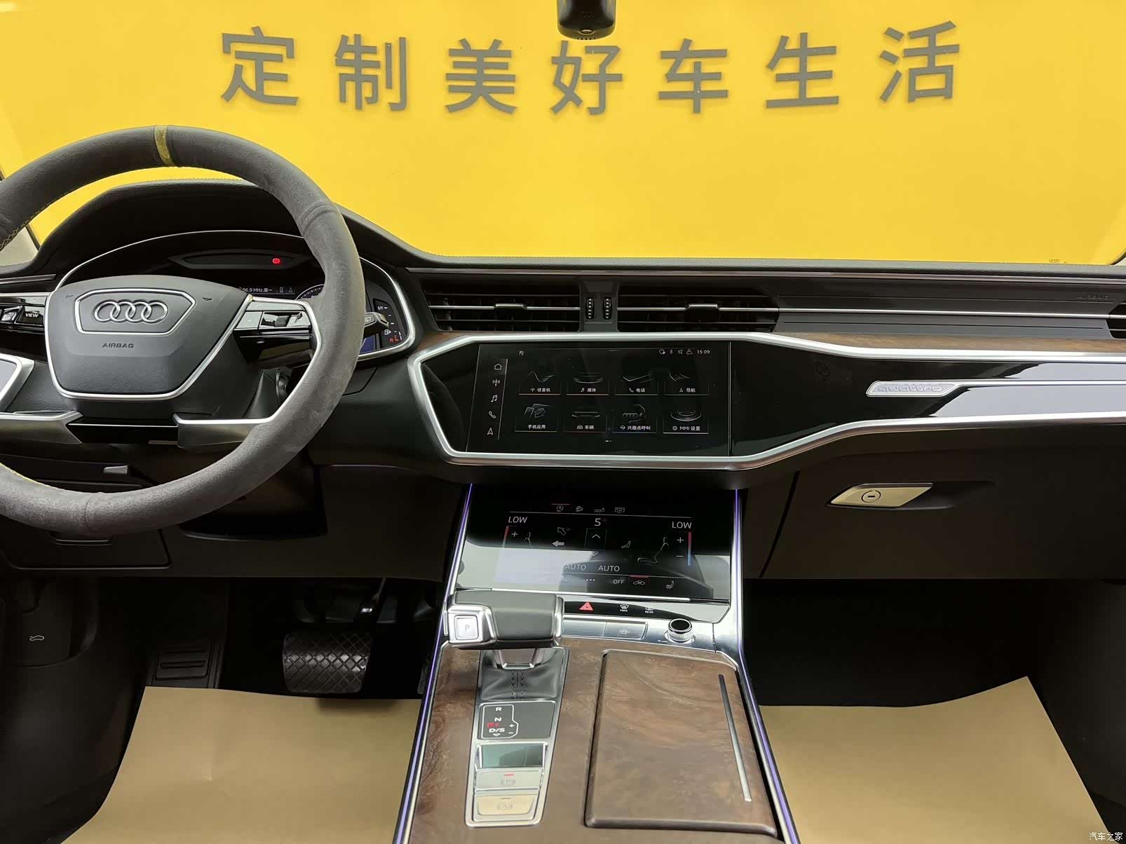 Audi A6, 2020 13