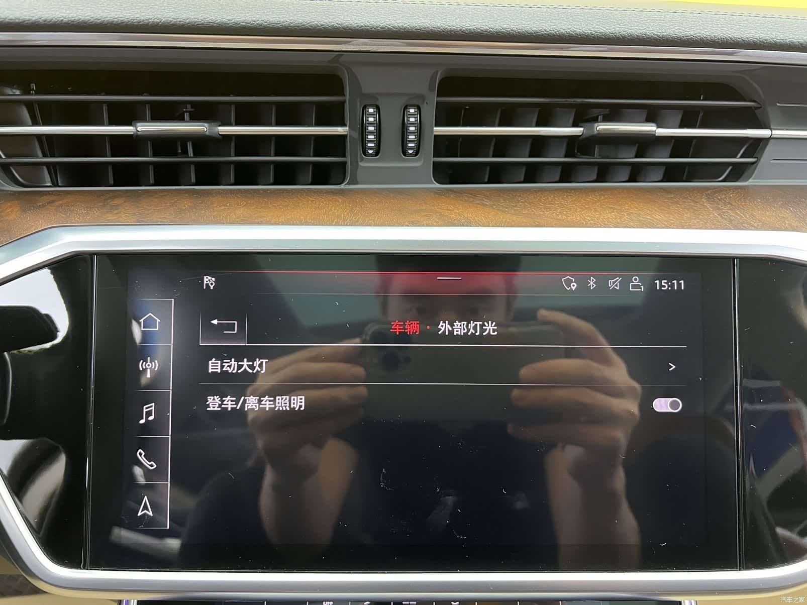 Audi A6, 2020 21
