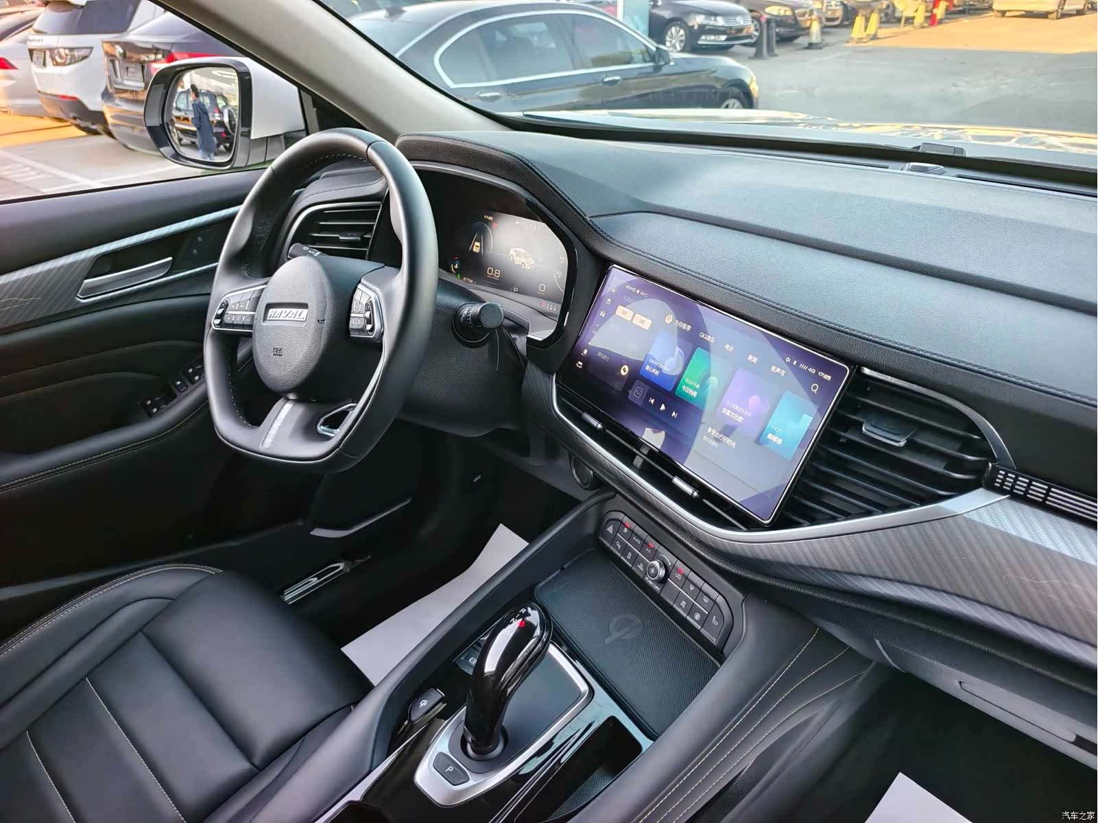 Haval F7x, 2021 20