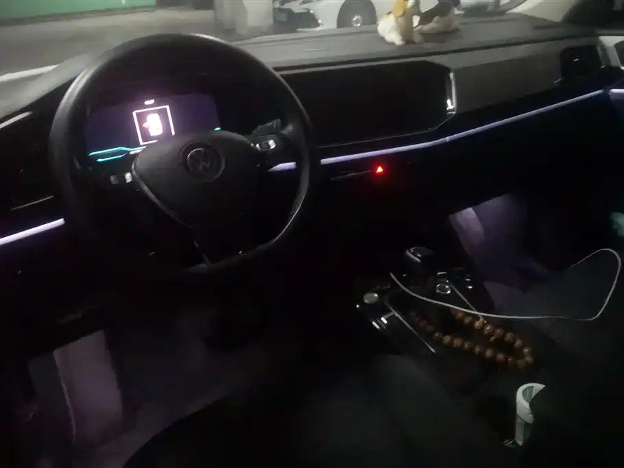 Volkswagen Tanyue Volkswagen Tanyue