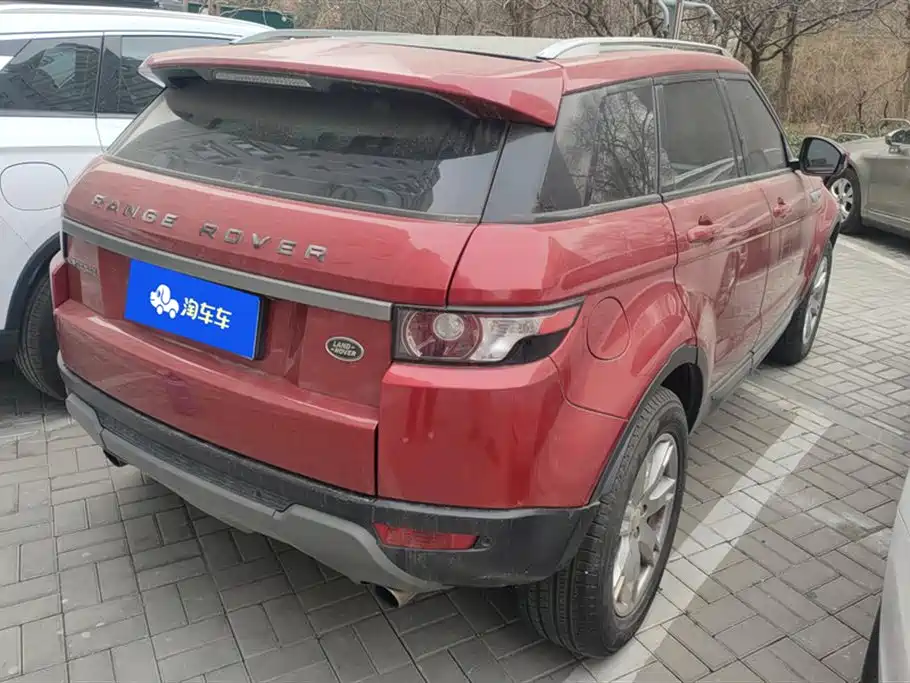 Land Rover Range Rover Aurora Land Rover Range Rover Aurora