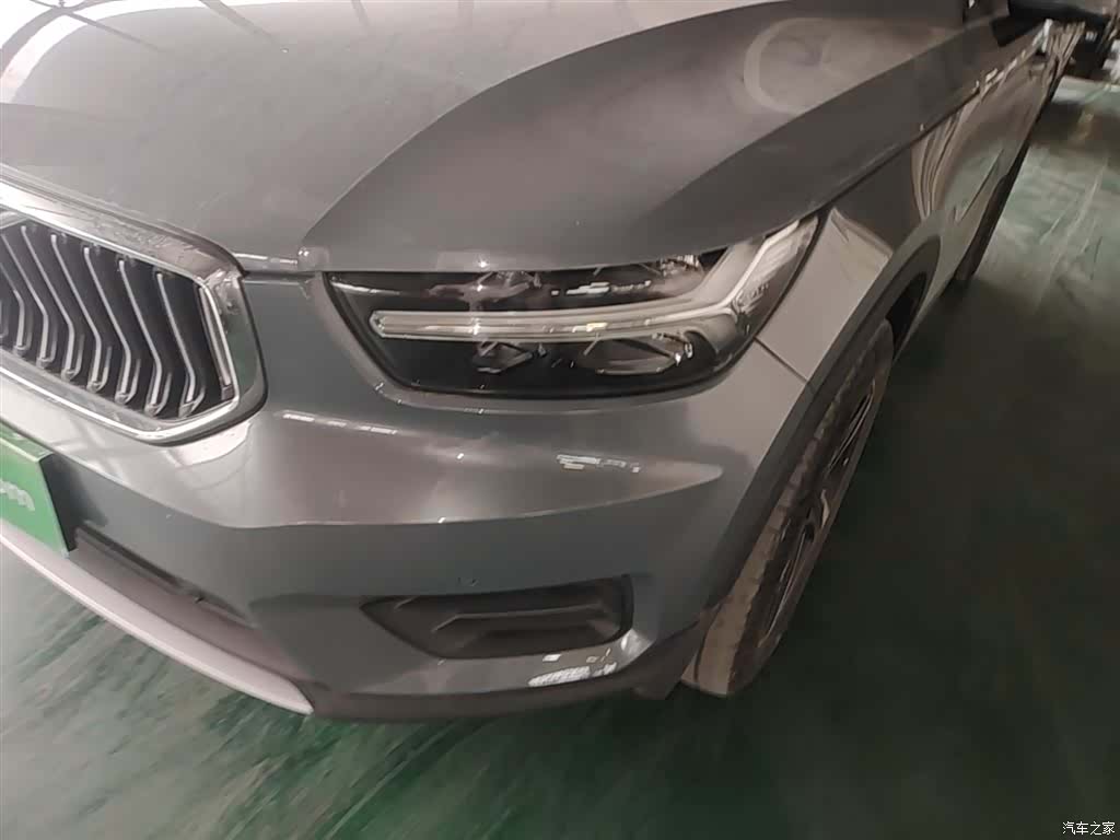 Volvo XC40, 2020 24