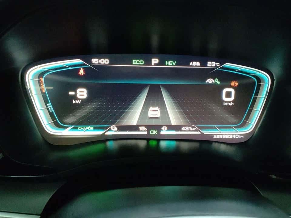 BYD Songjiang BYD Songjiang