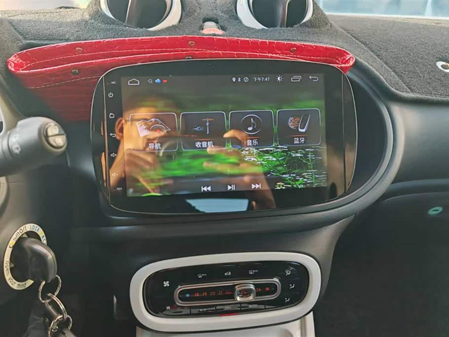 smart fortwo