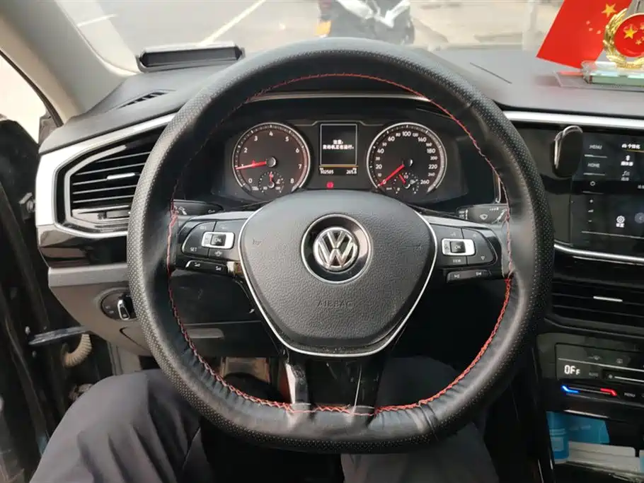 Volkswagen Tanyue Volkswagen Tanyue