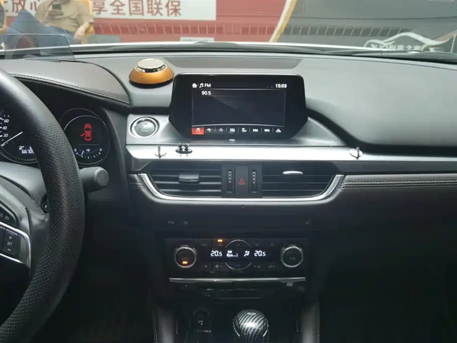 Mazda Atez