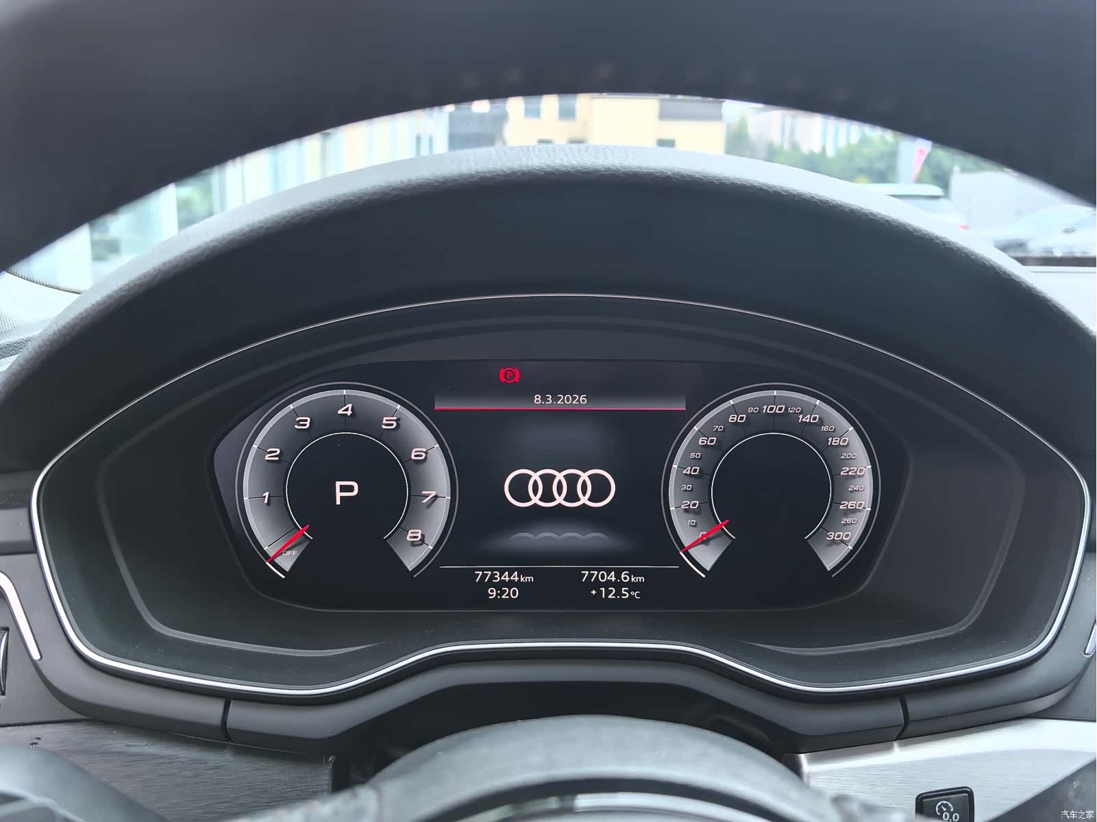 Audi A4L, 2020 12