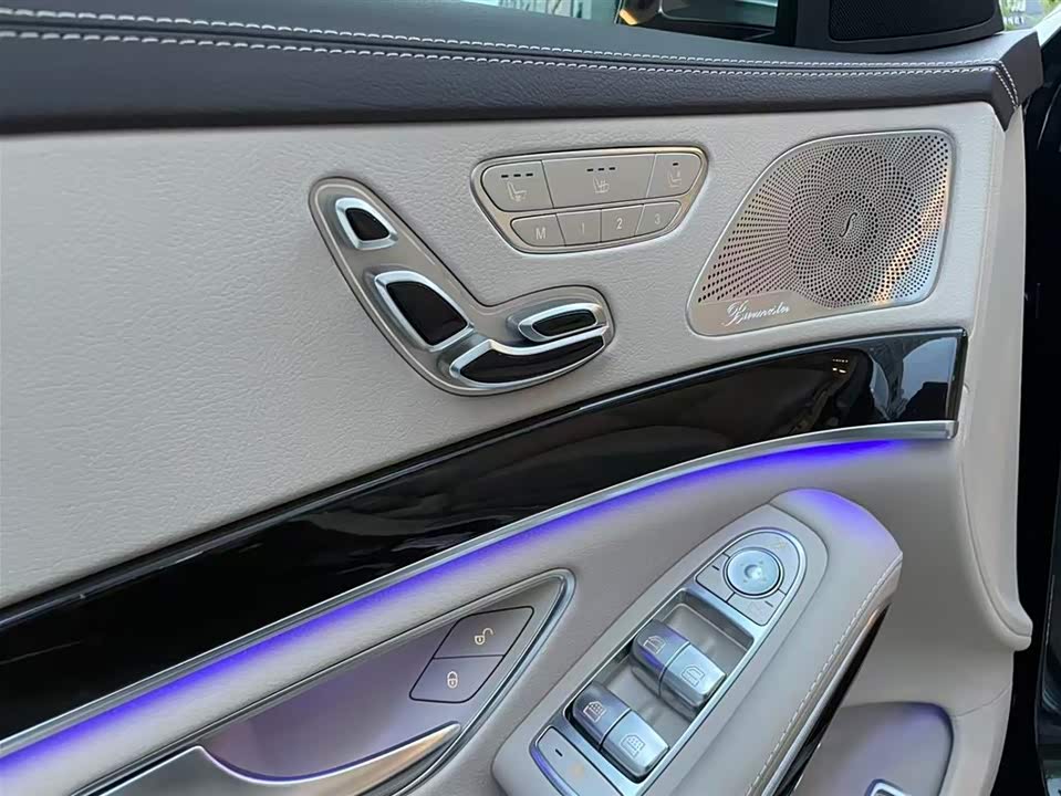 Mercedes-Benz Maybach S-class