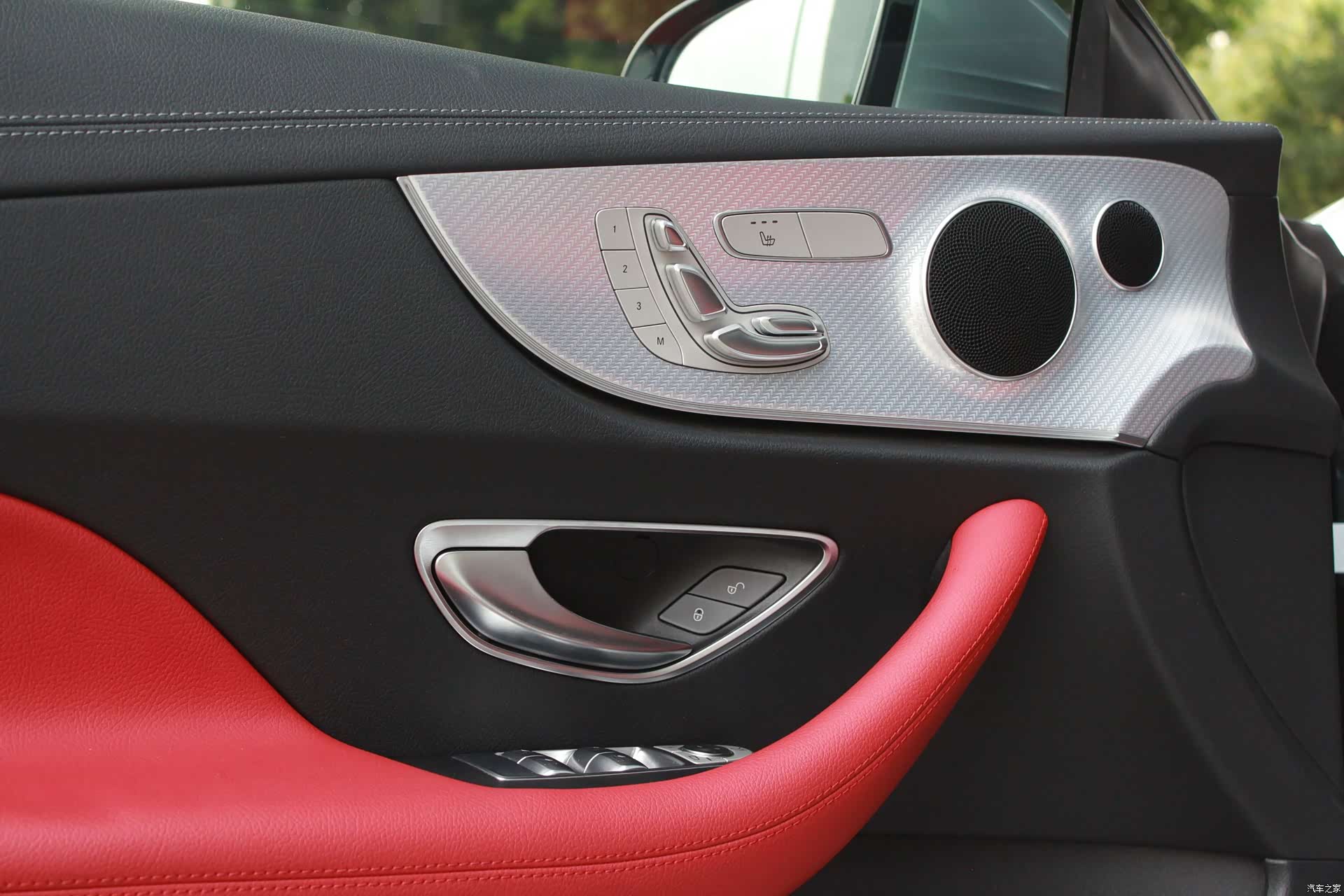 Mercedes-Benz E-Class, 2021 11