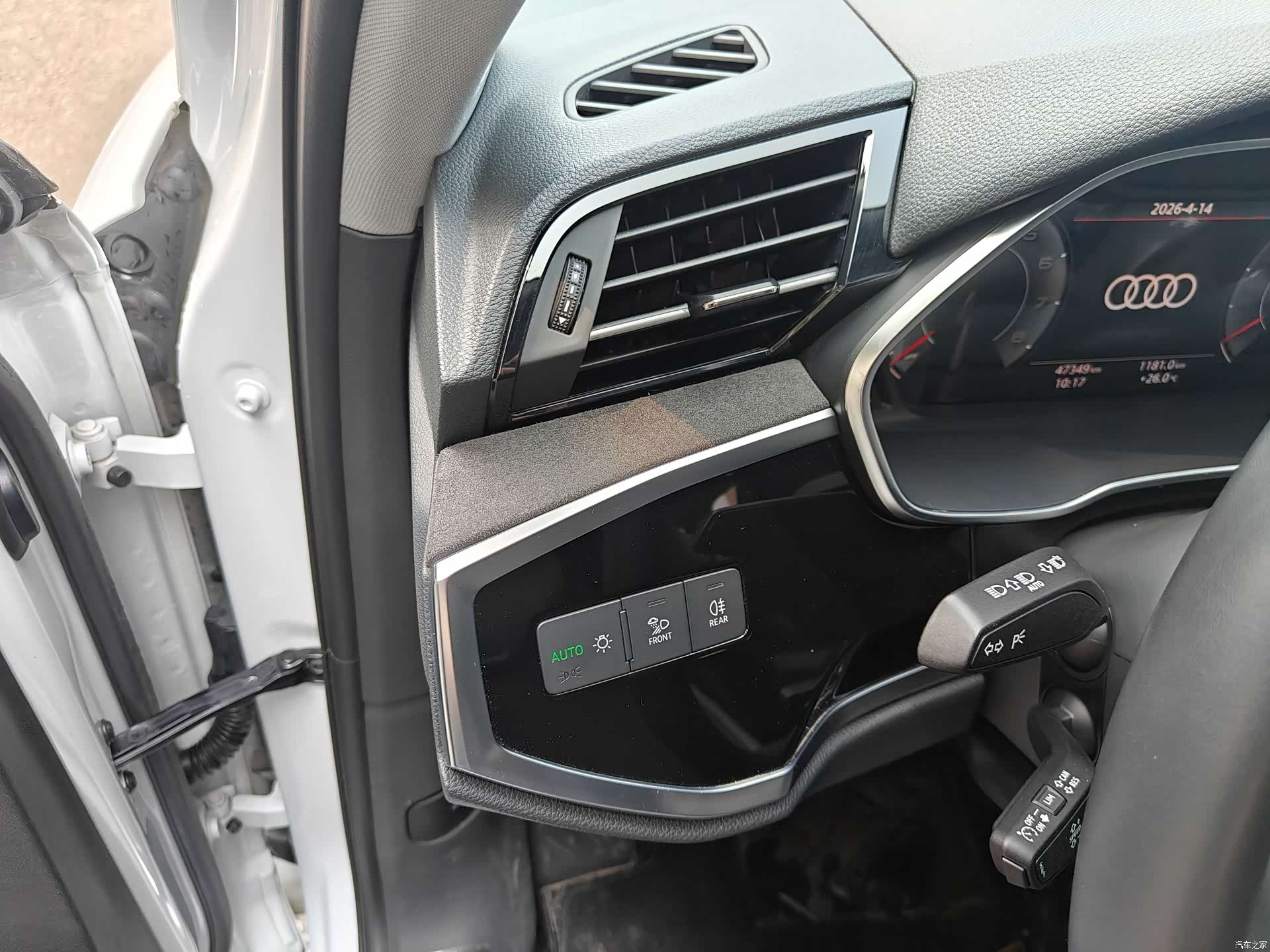 Audi Q3, 2023 14
