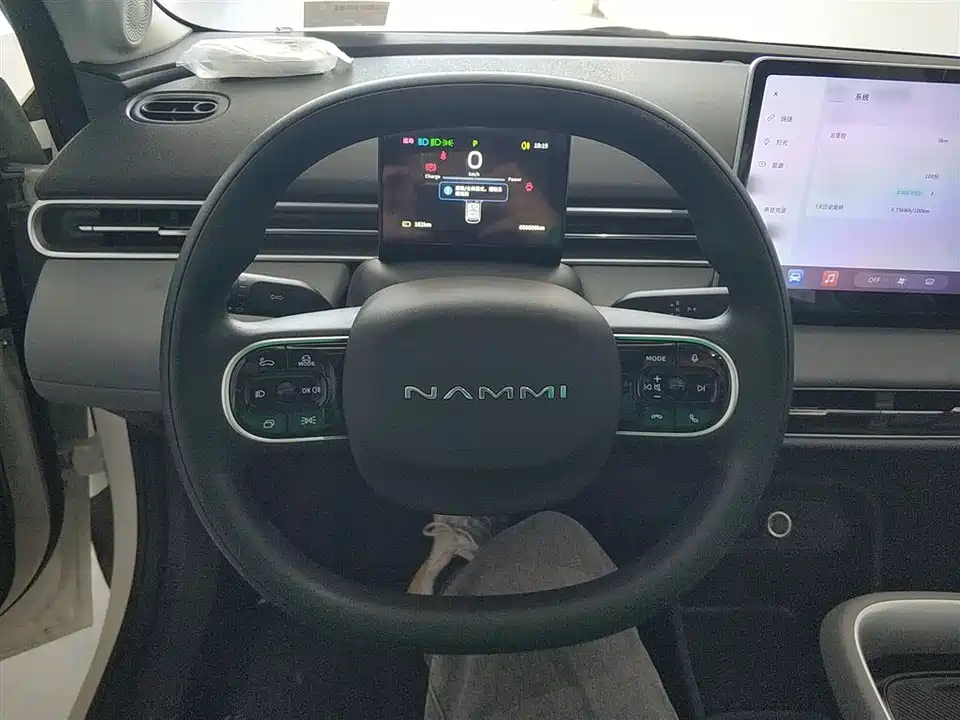 Dongfeng Nammi Nano 01