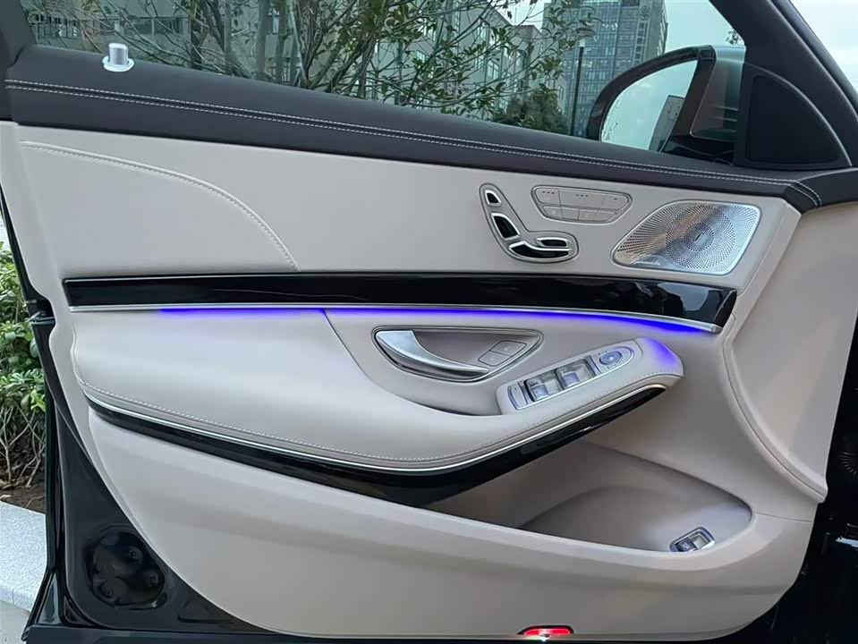 Mercedes-Benz Maybach S-class