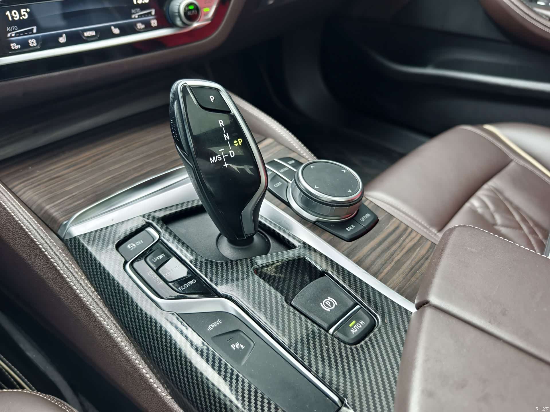 BMW 5 Series, 2019 10