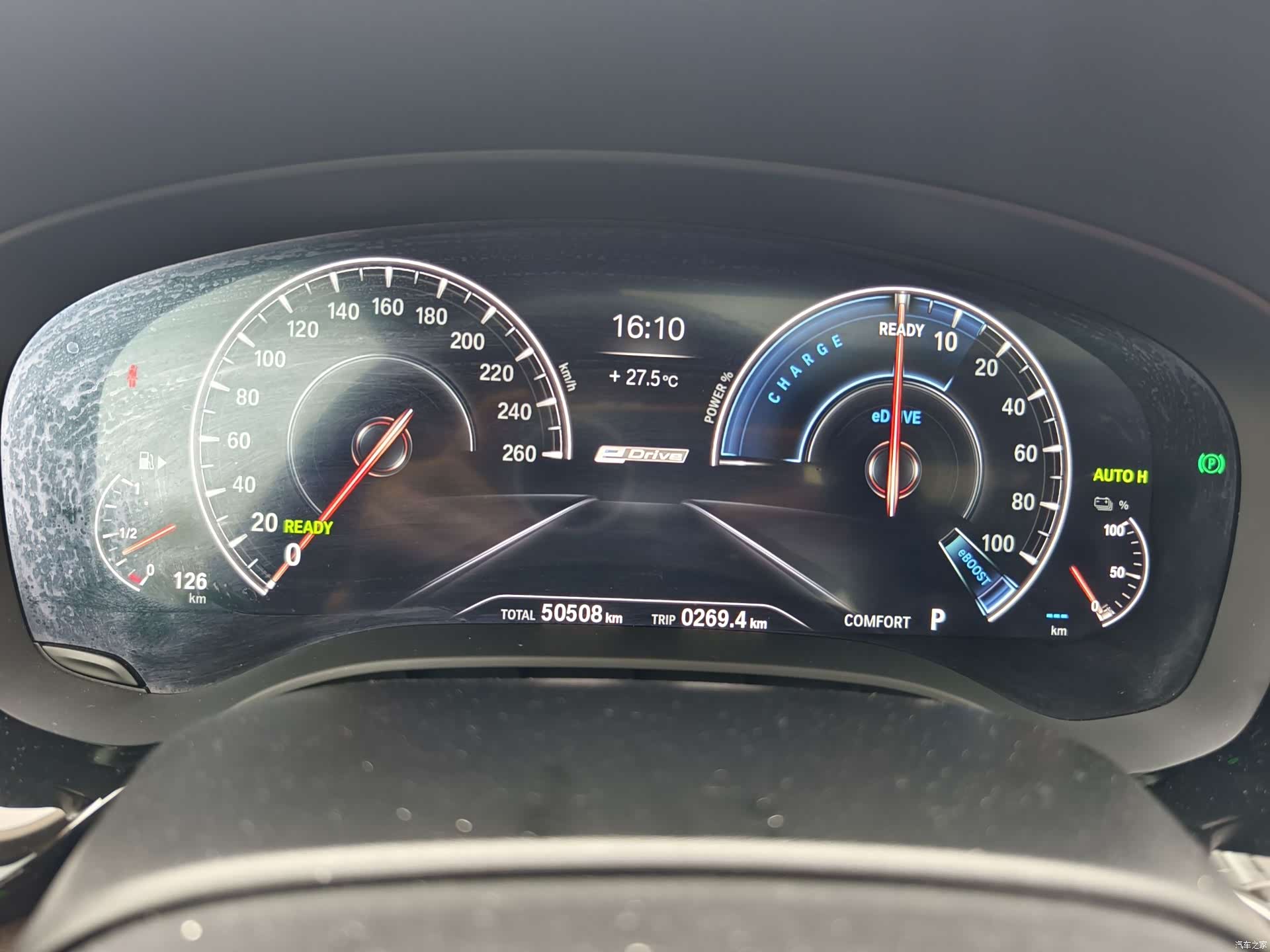 BMW 5 Series, 2019 11