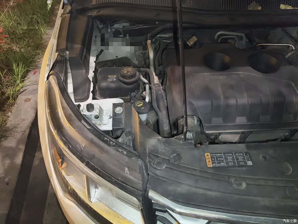 Ford Explorer, 2016 21