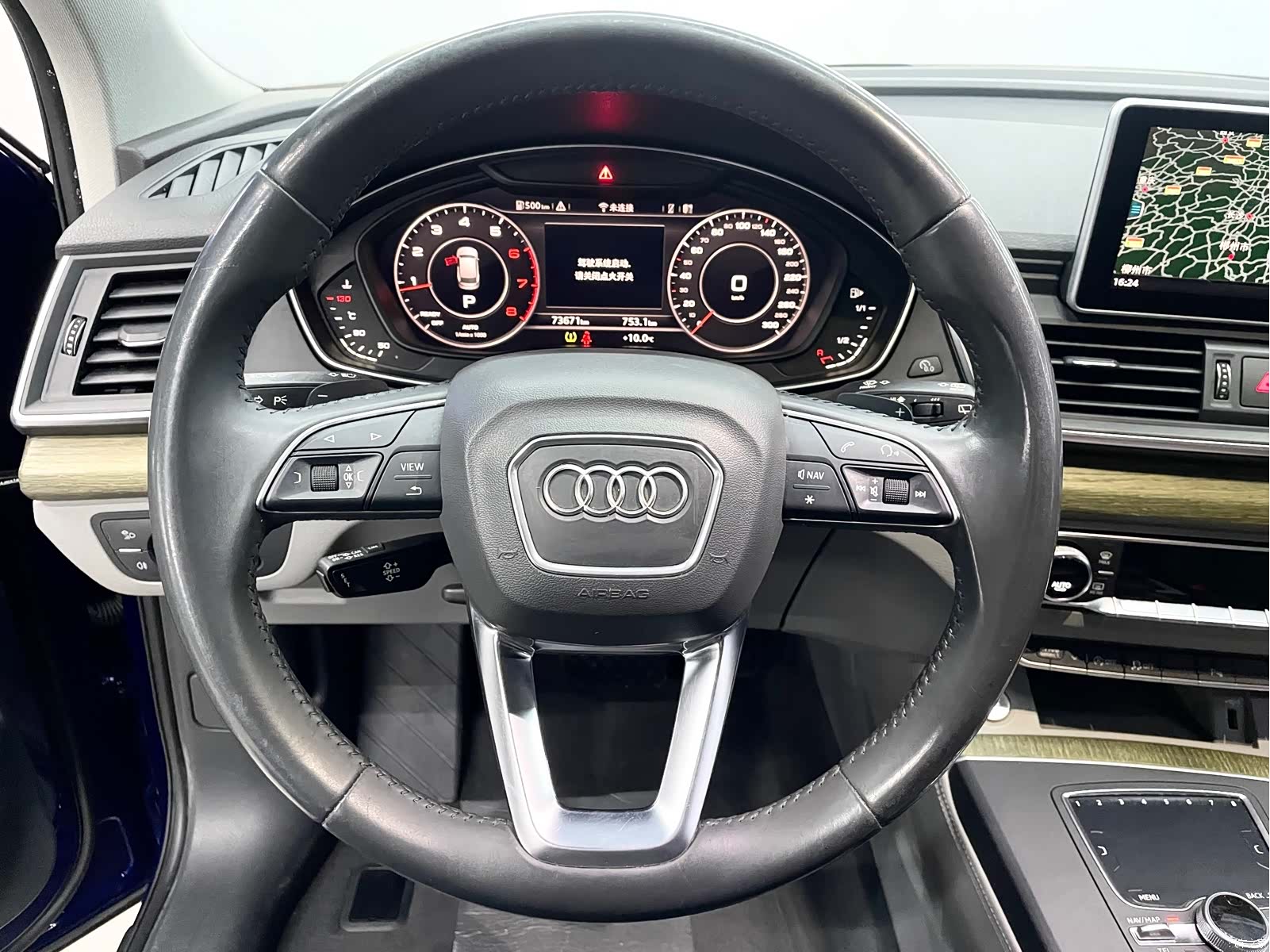 Audi Q5L, 2019 10