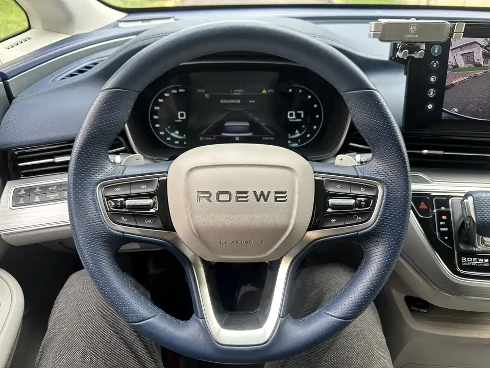 Roewe iMAX8