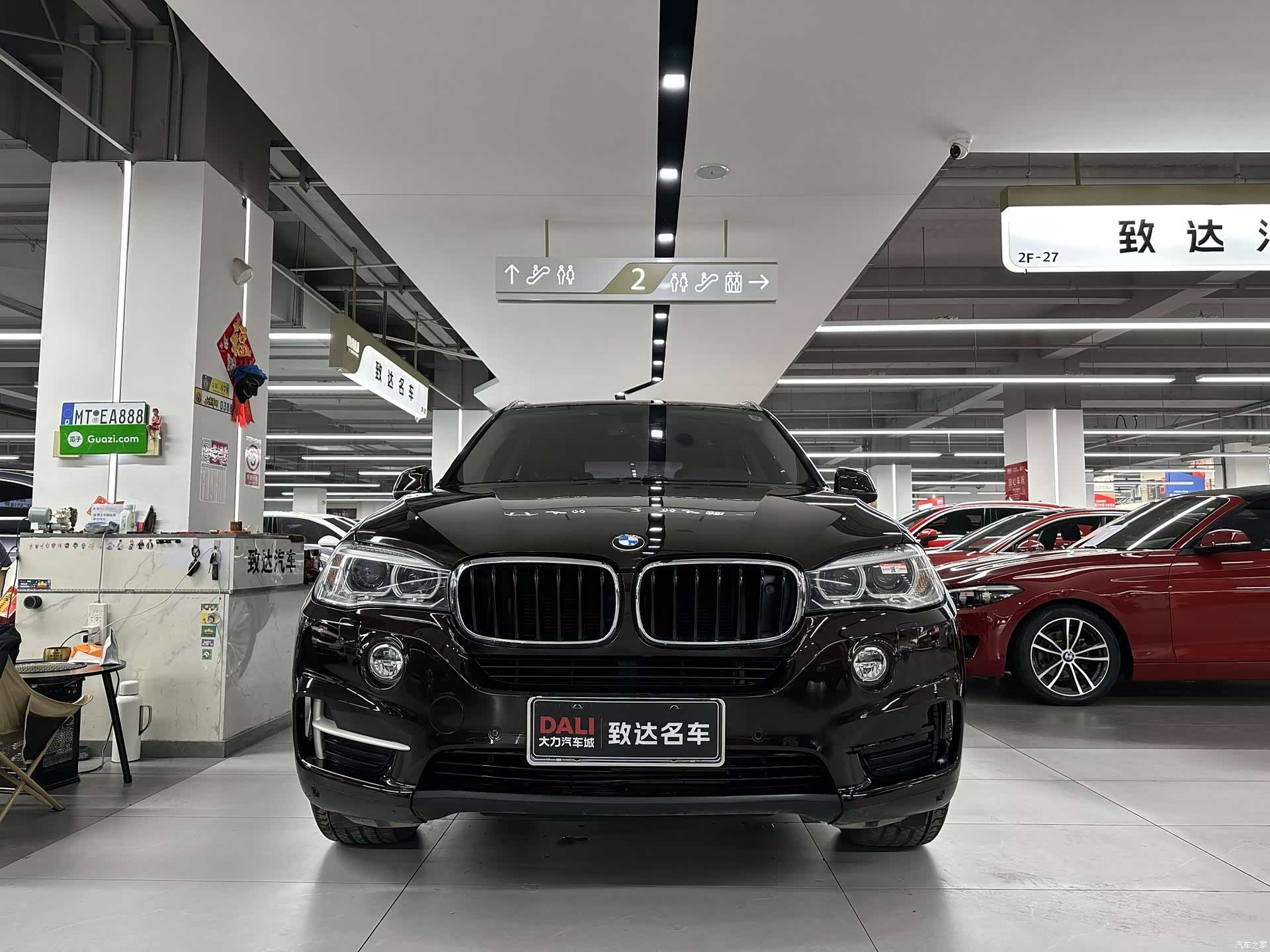 BMW X5, 2016 2
