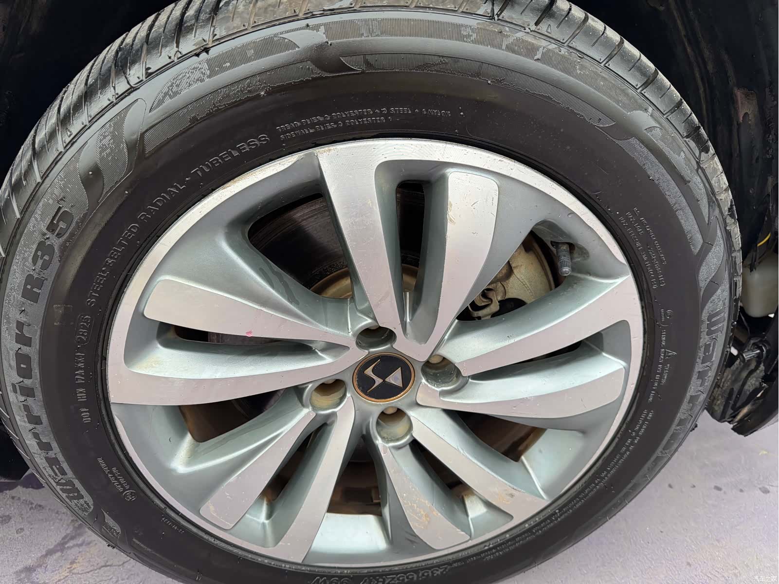 DS THP200, 2014 14