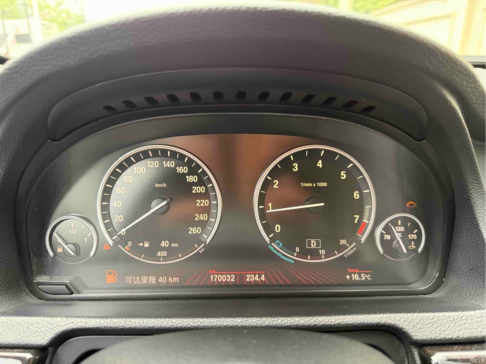 BMW 5 Series, 2011 10