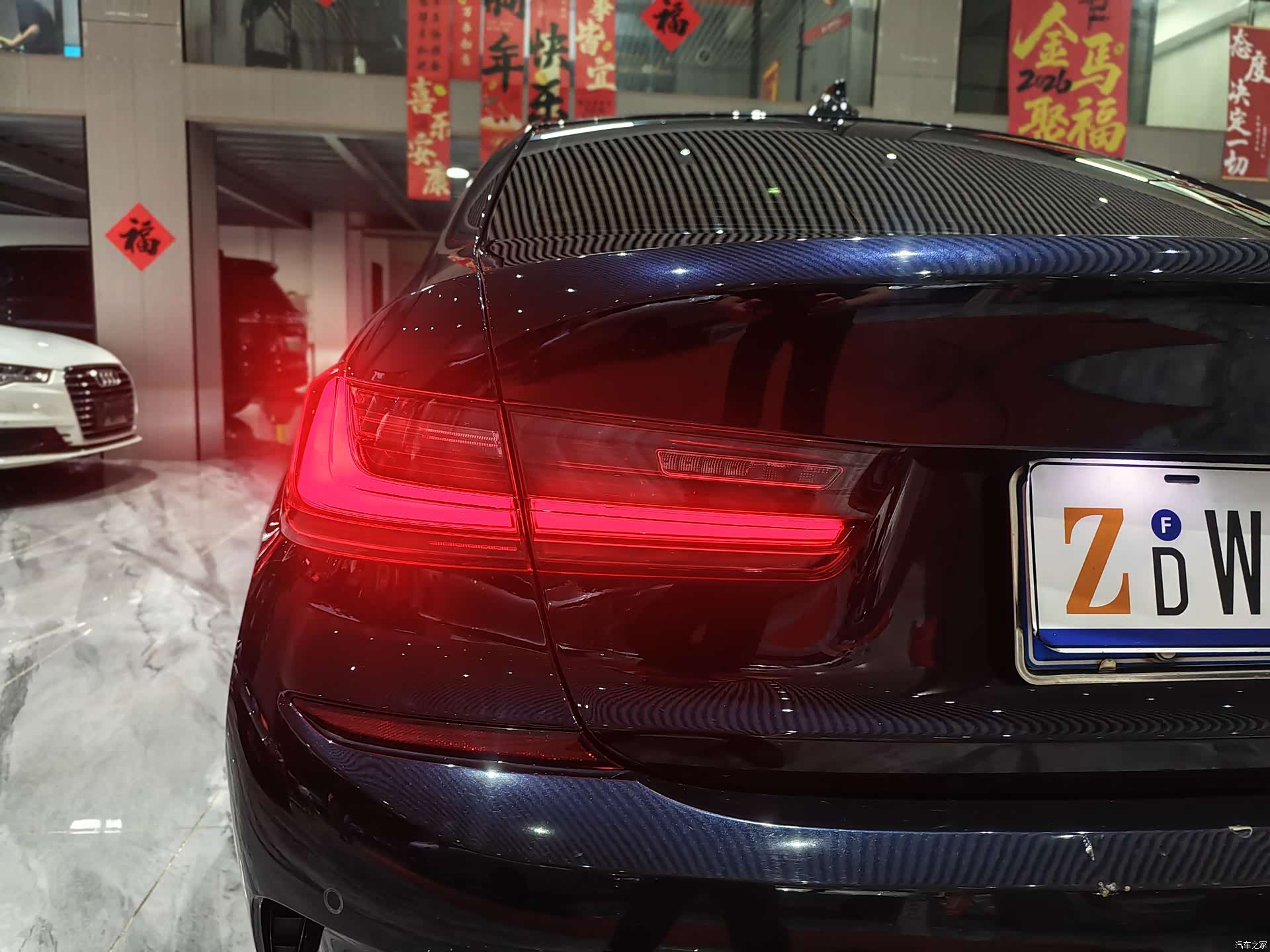 BMW 3 Series, 2021 25