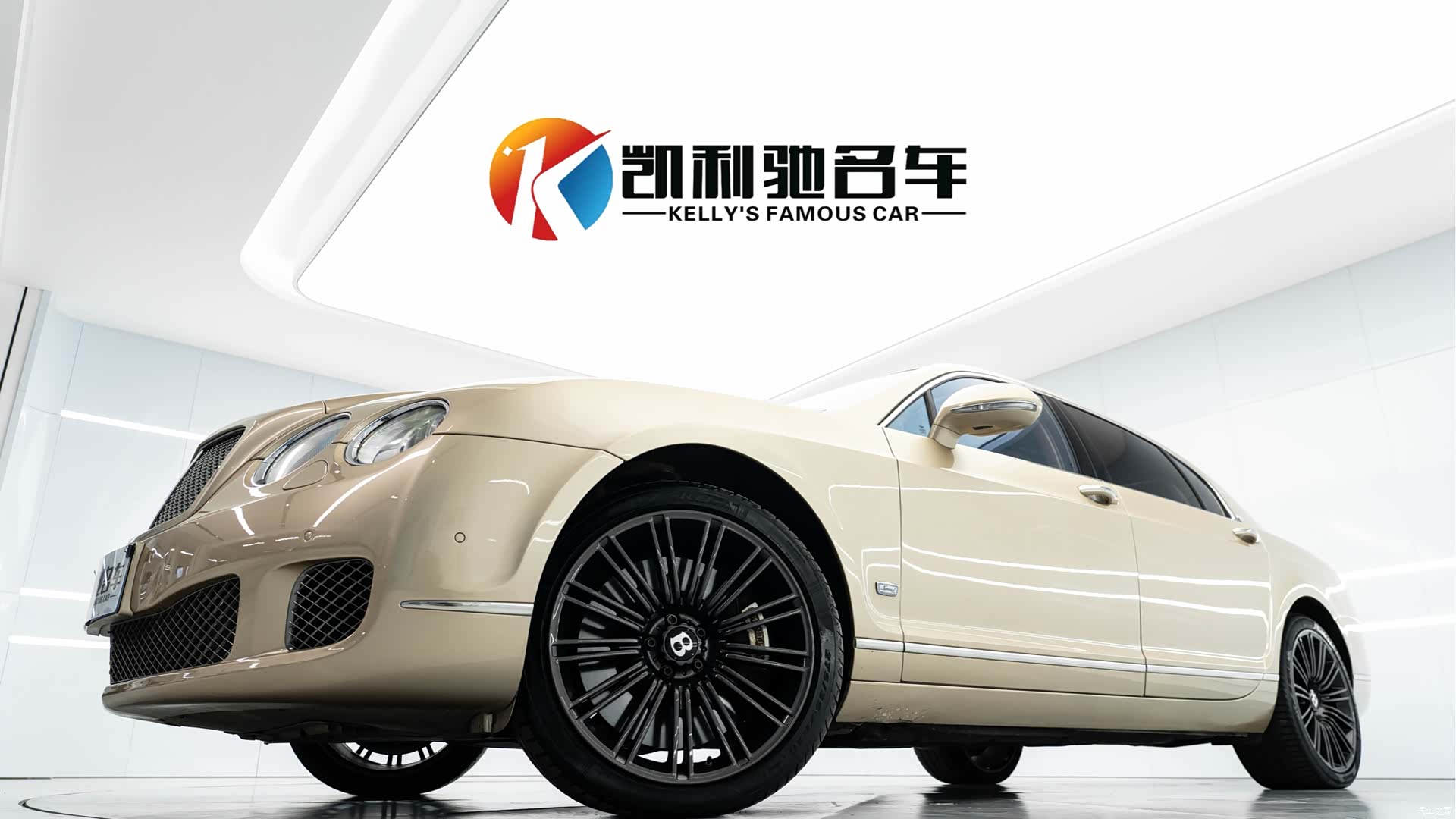 Bentley Flying Spur, 2011 3