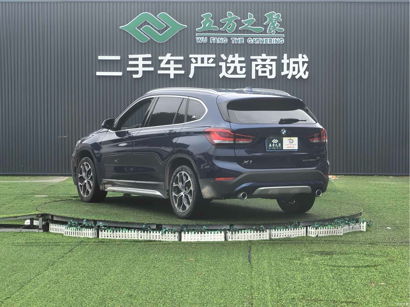 BMW X1, 2019 19