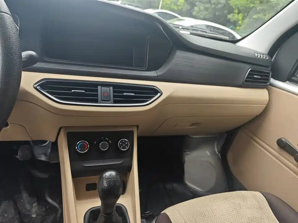 Changan Kuayue Cross Star V3