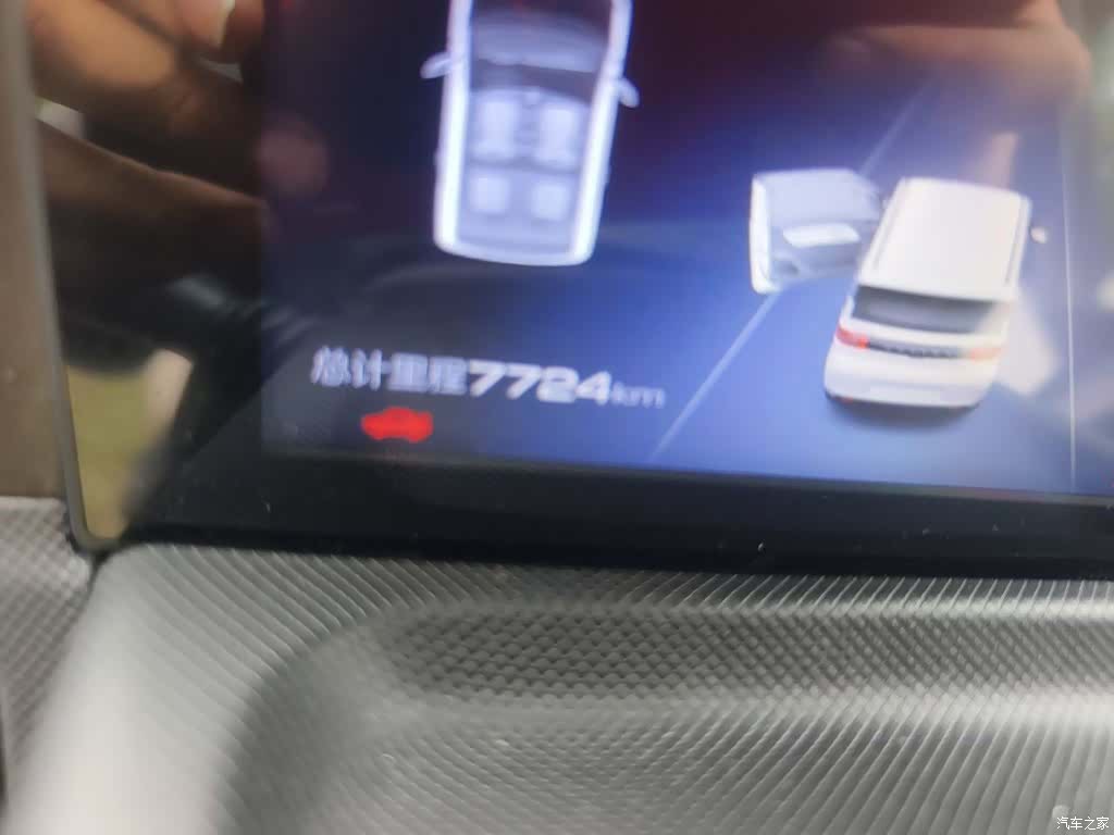 Wuling Yuan, 2023 13