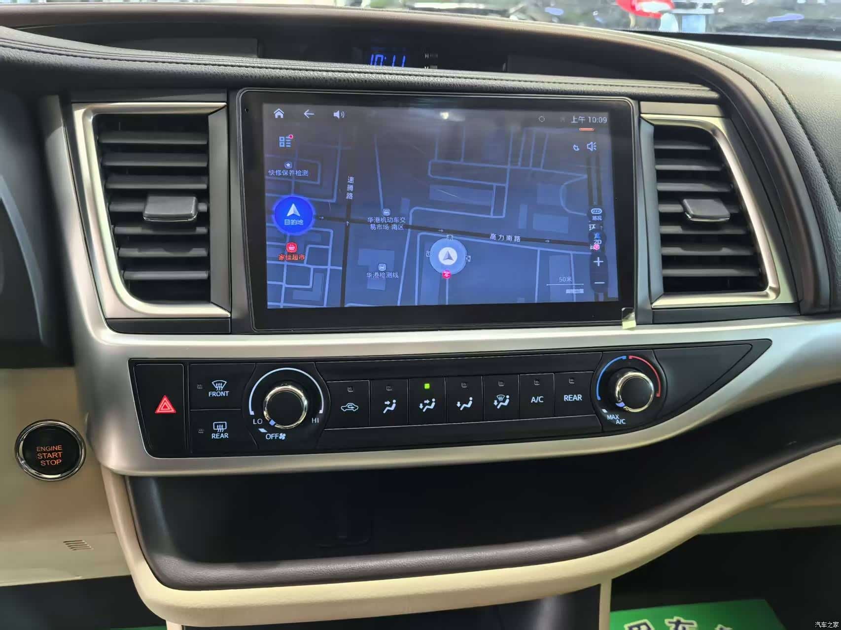 Toyota Highlander, 2018 11