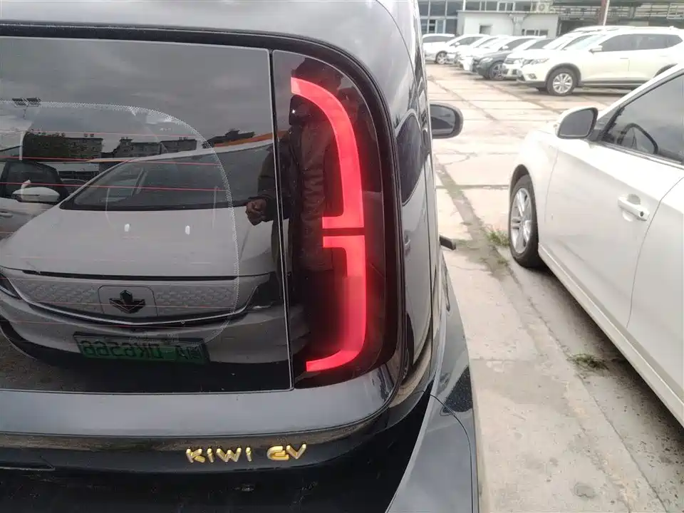 Baoding KiWi EV