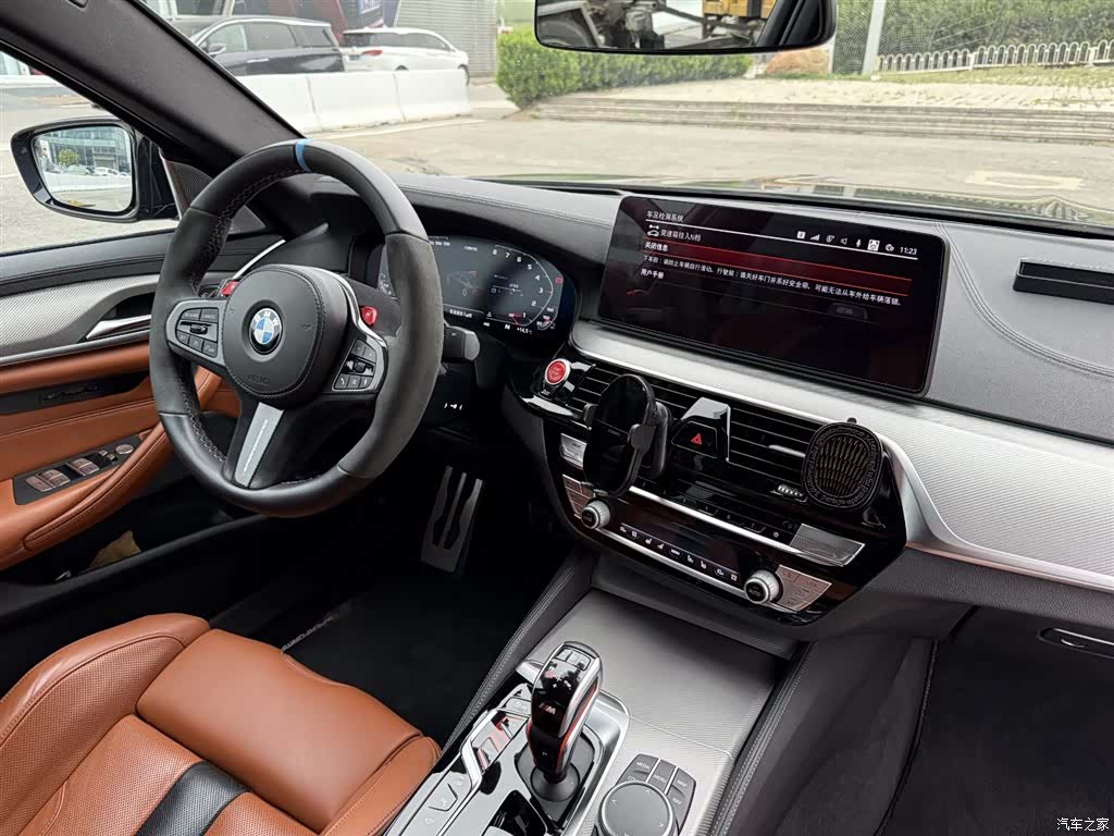 BMW M5, 2021 34