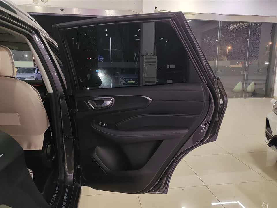 Roewe RX5 Roewe RX5