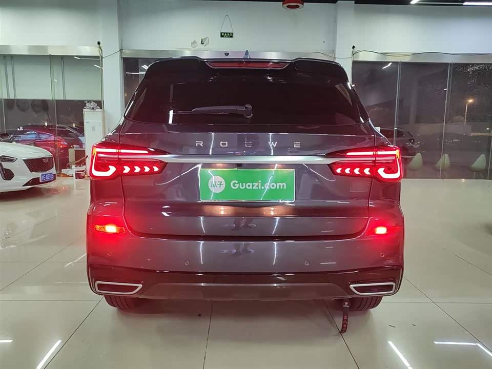Roewe RX5 Roewe RX5