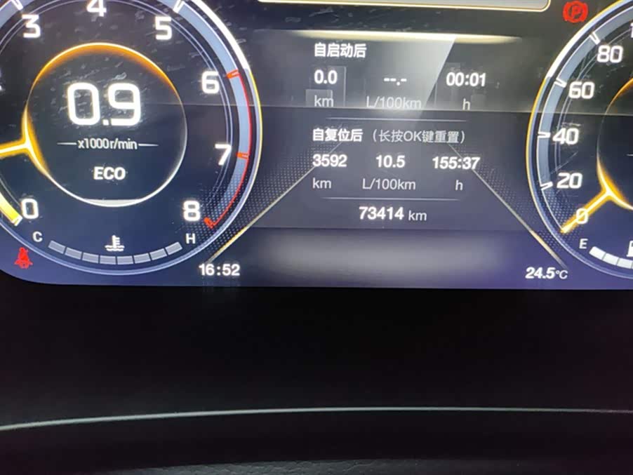 Trumpchi Trumpchi M8 Trumpchi Trumpchi M8