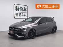 ����A��AMG(����) 2016�� AMG A 45 4MATIC