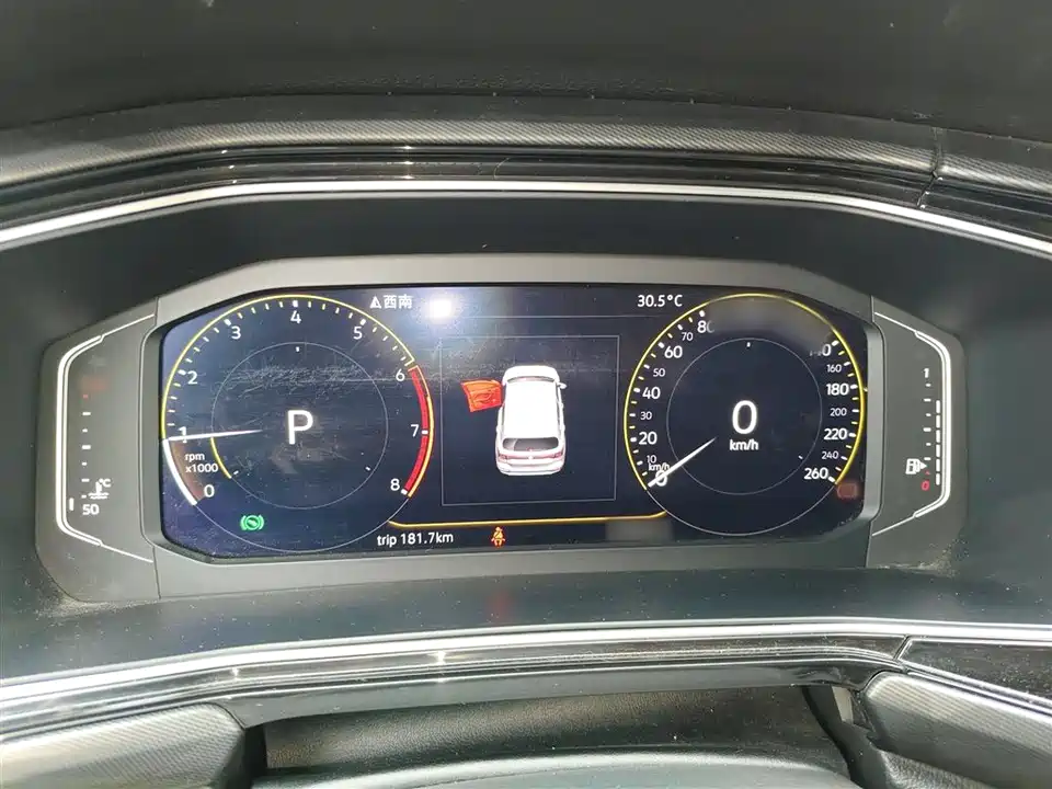 Volkswagen Exploring the shadow