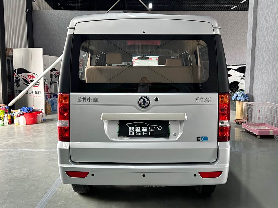 DFSK EC36