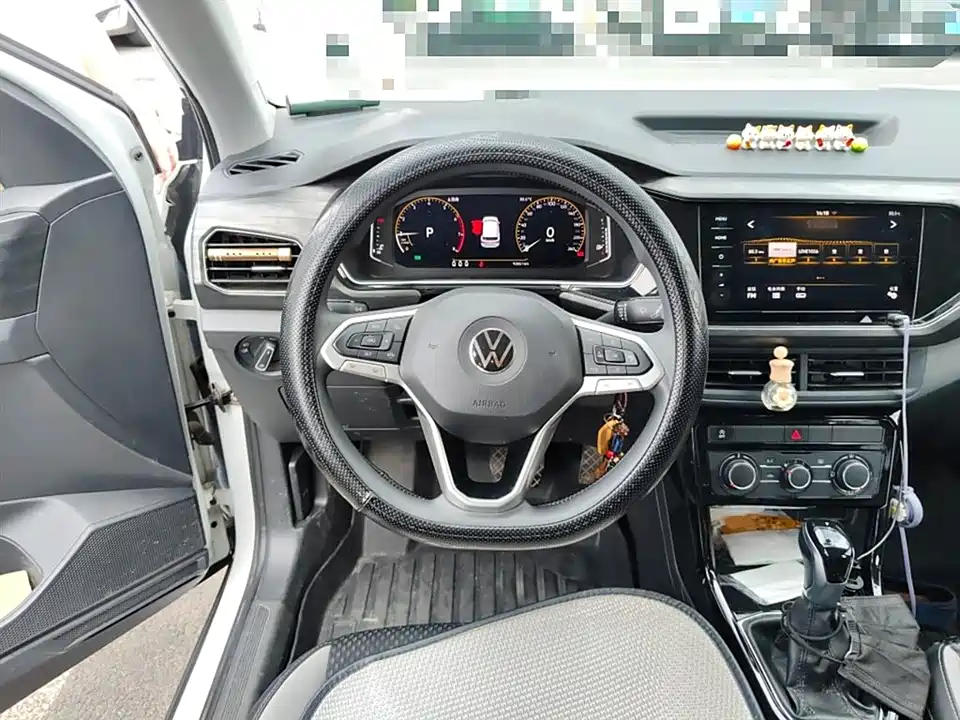 Volkswagen Exploring the shadow