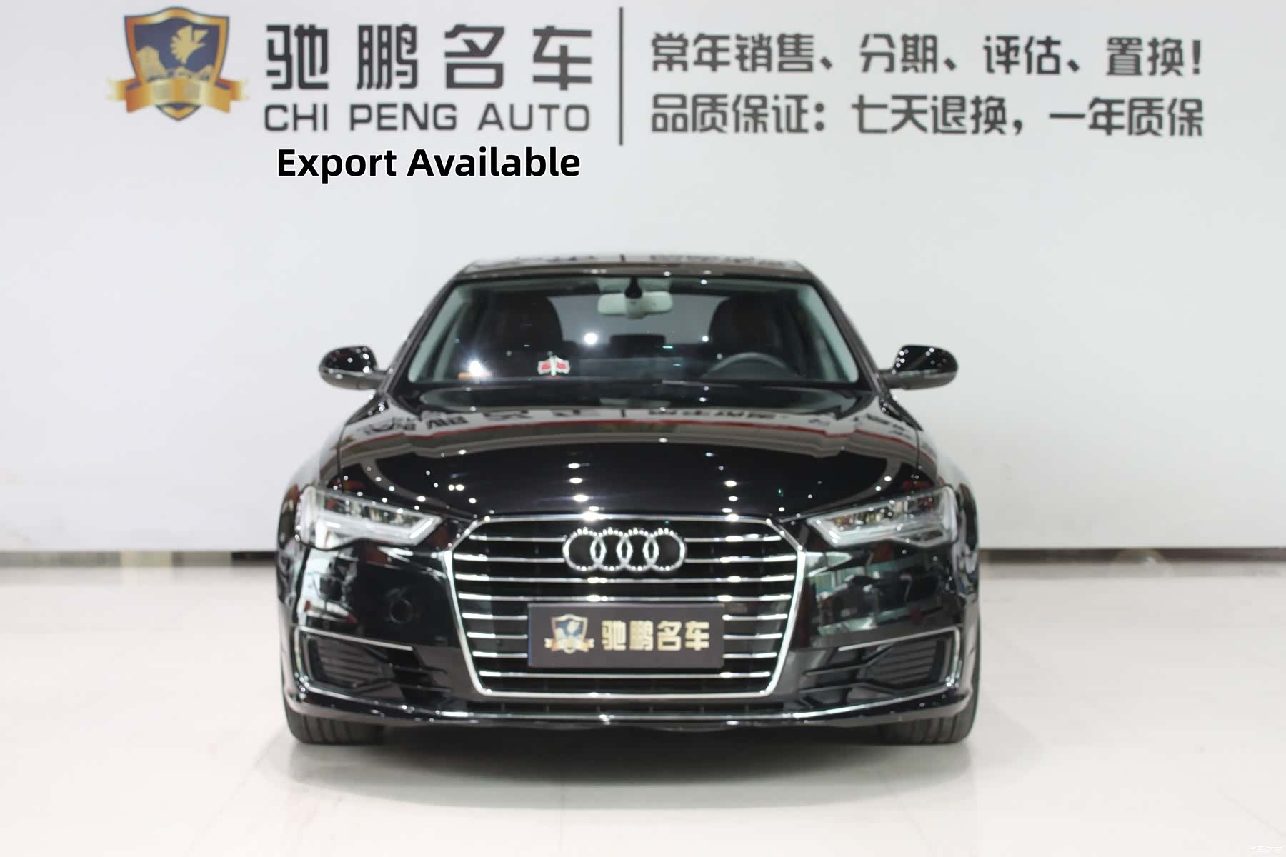 Audi A6L, 2017 4