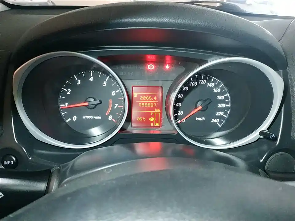 Mitsubishi Jinxuan ASX