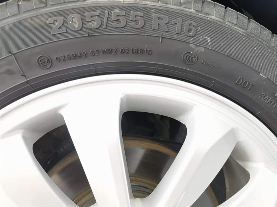 BYD Su Rui BYD Su Rui