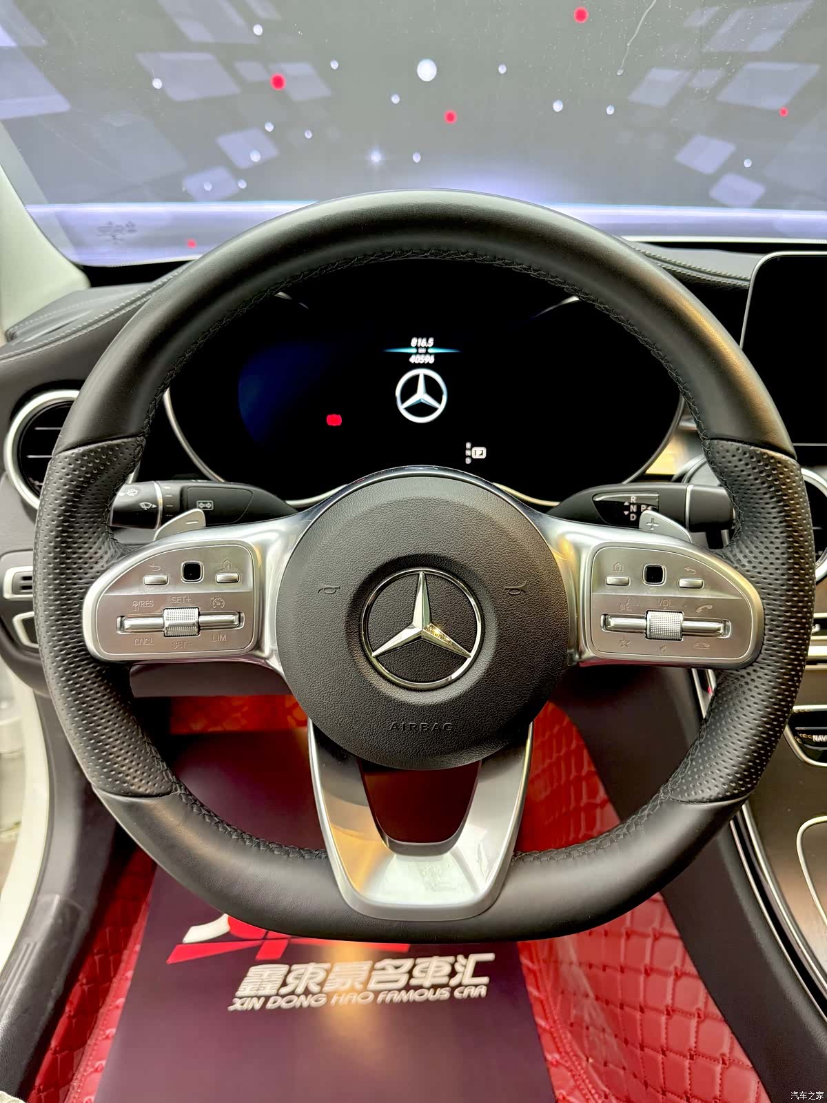 Mercedes-Benz C-Class, 2021 13