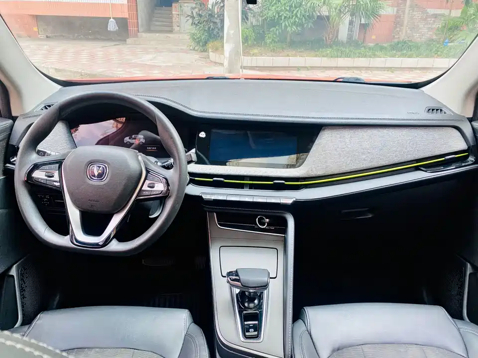 Changan New energy E-Pro